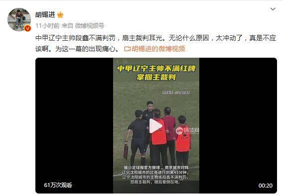 黄视频免费在线观看